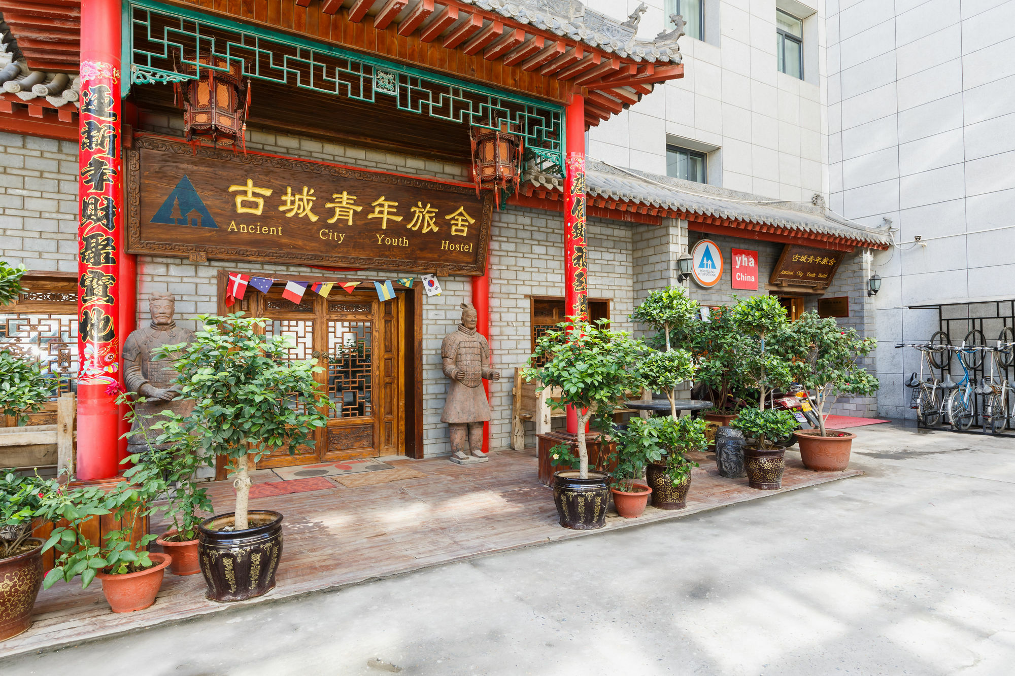 Ancient City International Youth Hostel Xi'an  Zewnętrze zdjęcie