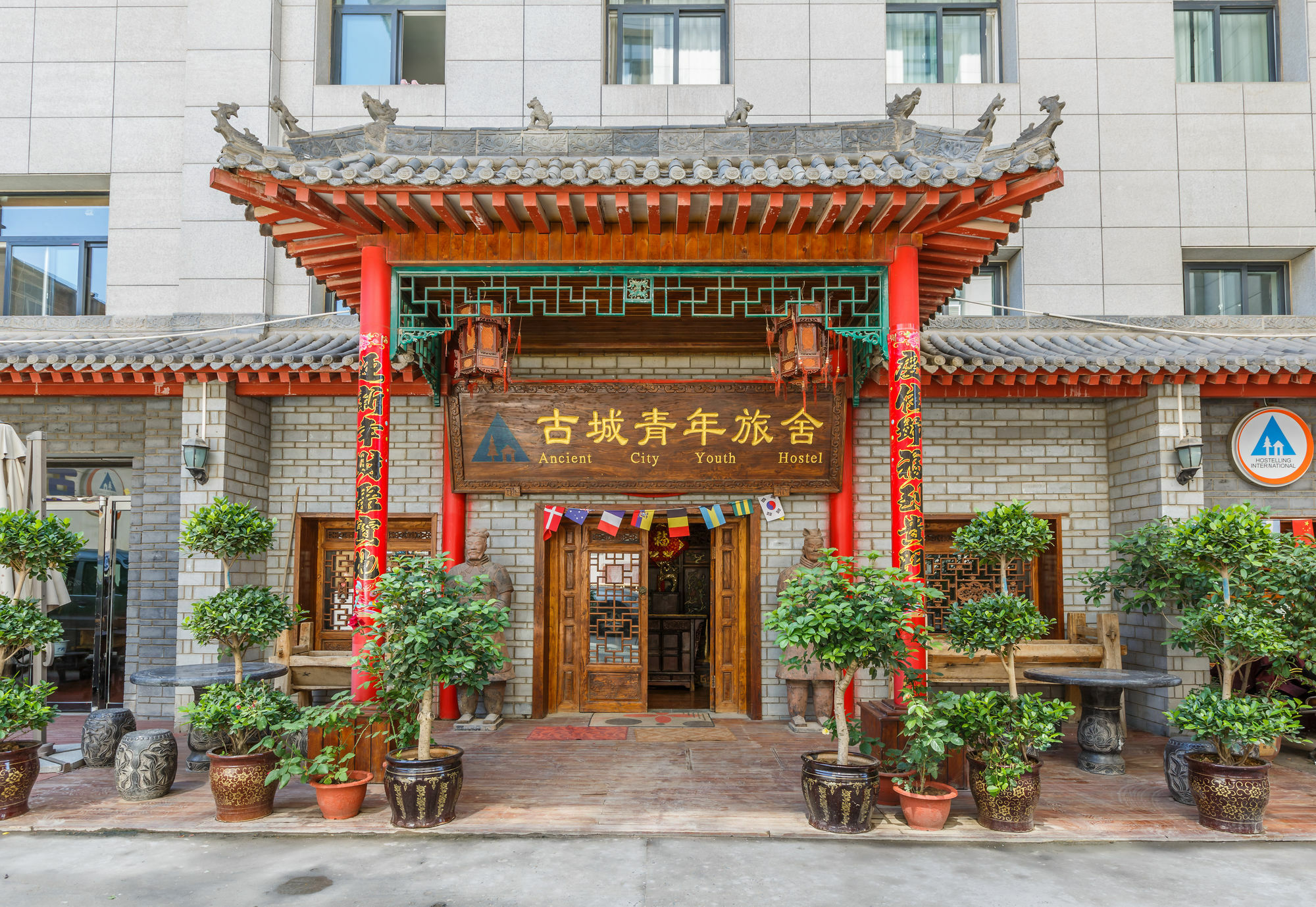 Ancient City International Youth Hostel Xi'an  Zewnętrze zdjęcie